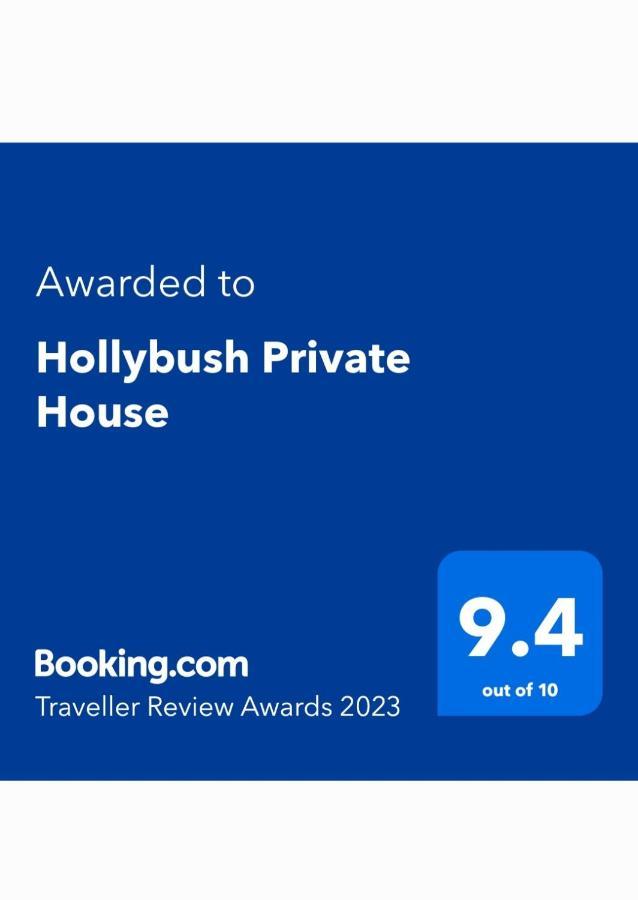 卢顿 Hollybush Private House酒店 外观 照片
